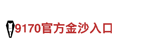 提升企业人力资本，选择leyu乐鱼体育官方网址专业人力管理公司